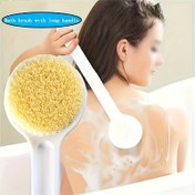 Resim 1 Adet Uzun Saplı Yumuşak Kıllı Banyo Fırçası - Kadınlar için Ulaşılması Zor Alanlara Özel, Ergonomik Duş Fırçası, Kaymaz Tutma Kolu - Sırt, Vücut, Ayaklar İçin İdeal - Banyo Gereçleri, Kişisel Hijyen, Şık Tasarım, Hijyen Malzeme, Kendi Kendine Bakım Rutini 