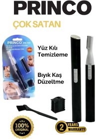 Resim Princo Pr 100 Kişisel Kıl Alma Makinesi 
