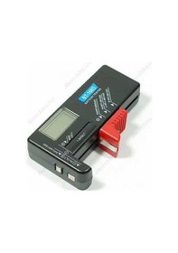 Resim Pil Ölçüm Ve Test Cihazı 