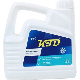 Resim Antifriz (Mavi) 3 Lt 