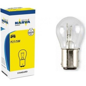 Resim 12v 21 5 Çift Duyu Şaşı Tırnak Ampül 1016 Narva 