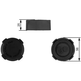 Resim Gates Rc238 Yedek Su Depo Kapagi Ntc7161 