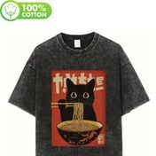 Resim Vintage Yıkanmış %100 Pamuklu Tişört - Japonca Yazılı Retro Ramen Yiyen Kedi Desenli, Rahat Kesim Casual Streetwear İlkbahar Yaz Sonbahar İçin Siyah 