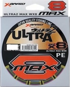 Resim Ygk X047 Ultra 2 Max Pe Wx8 150m 8.8kg 0.16mm İp Misina - Standart 