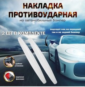 Resim Cityshop Tampon Koruyucu Koruyucu Etiket 150375674 