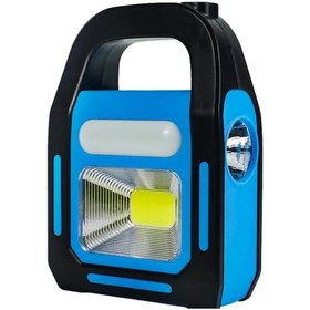 Resim Hb-9707a-2 3 Kademeli Usb Çıkışlı Şarjlı Solar Lamba Diğer 