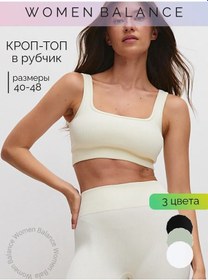 Resim Women Balance Kapsüllü Ve Dekolteli Dikişsiz Spor Sütyen Top 193377656 Geniş Askılar 