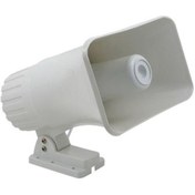 Resim Genel Markalar Tenon Ph-58 50W Uyumlu Horn Pazarcı Hoparlörü 