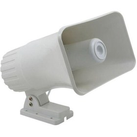 Resim Genel Markalar Tenon Ph-58 50W Uyumlu Horn Pazarcı Hoparlörü 