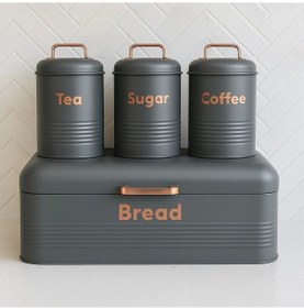 Resim 4 Lü Mutfak Seti Ekmeklikçay Kahve Şekerlik Gri 43x20 Gri 