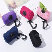 Resim Taşınabilir Evcil Hayvan Kaka Torbası Dispenseri, Karabinalı Polyester Köpek Atık Depolama Torbası, Kedi ve Köpekler İçin Evcil Hayvan Malzemeleri, Dayanıklı ve Sızdırmaz, Evcil Hayvan Temizlik Malzemeleri 