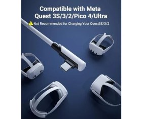 Resim Mabeyn Syntech Bağlantı Kablosu, 5 M, Meta/oculus 3/2/pro ve Pico4/pro Aksesuarları ve Pc/steam Vr ile Uyumlu, Yüksek Hızlı Pc Veri Aktarımı, USB 3.0 Bağlantı Kablosu, Vr Kulaklık, Oyun Bilgisayarı 