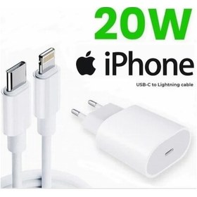 Resim 20W Hızlı Şarj Aleti Seti Usb C Kablo (539442918) 