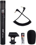 Resim JJC SGM-185II DSLR/Video Stereo Shotgun Mikrofon 