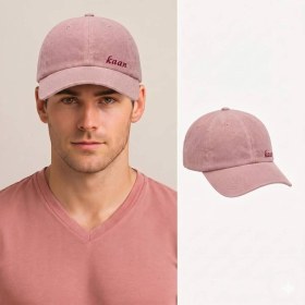 Resim Tesbihane Unisex Beyzbol Şapkası - Isme Özel Nakışlı - Premium Kadife Kumaş - Pembe Renk - Metal Tokalı 