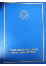 Resim Öğrenci Kulüp Karar Ve Çalışma Defteri - Gülpaş 