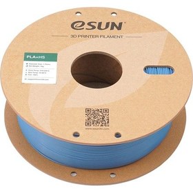 Resim Esun Pla+hs Pus Haze Mavisi Filament 1,75mm 1kg - Bisiparisver 