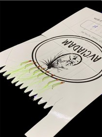 Resim İstavrit Çaparisi Beyaz İğneli 8li Tekne 