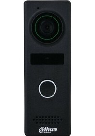 Resim Dahua Vto1000jm Analog Diafon Dış Kapı Ünitesi Kta02 Veya Kta04 İle Çalışmaktadır 