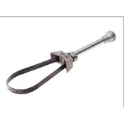 Resim İzeltaş 06375 50 100 Ayarlı Yağ Filtresi Sökeceği 