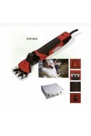 Resim Genel Markalar Murcell Gts-3015 Koyun Kırpma Makinesi 350 W 