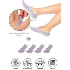 Resim Saysez Bambu Kadın Babet Lila Çorap Dikişsiz Görünmez Kaydırmaz Topuk Silikonlu Premium 4'lü Paket Renkli 