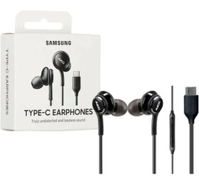 Resim AKG Kablolu Kulaklık Type-C Bağlantı, Yüksek Ses Kalitesi, Mikrofonlu, Ergonomik Tasarım Ekstra Bass 