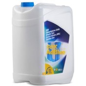 Resim Opet Adblue 10 Litre 