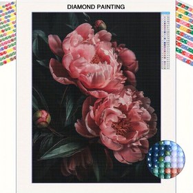 Resim 1 Adet, Yetişkinler İçin 5D Elmas Boyama Seti, Çiçek Desenli Tam Taşlı Rhinestone Sanat Kiti, Yuvarlak Elmas DIY Proje Başlangıç ve Hobi Tutkunları İçin, Mozaik Dekoratif Duvar Sanatı, Çerçevesiz Ev Dekoru Hediyesi Yatak Odası veya Oturma Odası İçin Uygun, 29.97cm x 40.13cm 