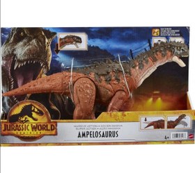 Resim Jurassic World Dominion Devasa Aksiyon Figürü HDX47-HDX50 