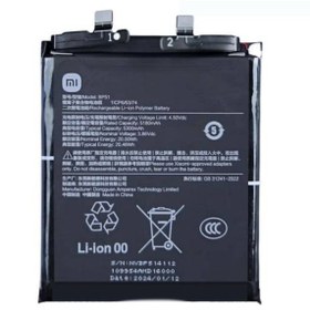 Resim APPEX Xiaomi Mi 14 Ultra Batarya Pil 