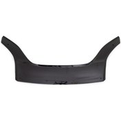 Resim Citroen Nemo Ferrous Ön Kaput Koruyucu Rüzgarlık 2007 2016 