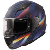 Resim LS2 Rapid 2 Optik Kapalı Motosiklet Kaskı 