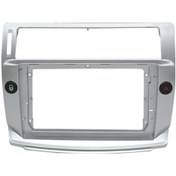 Resim Citroen C4 2004-2011 9 İnç Multimedia Çerçevesi 9" 