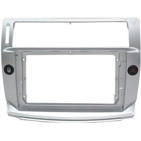 Resim Citroen C4 2004-2011 9 İnç Multimedia Çerçevesi 9" 