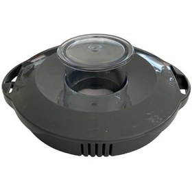 Resim Karaca Uyumlu Mastermaid Power Mutfak Robotu Sürahi Kapağı 