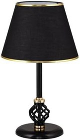 Resim Sofia Abajur Siyah Masa Lambası 