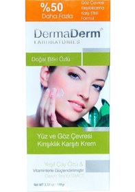 Resim Dermaderm Yüz ve Göz Çevresi için Krem 100 G 
