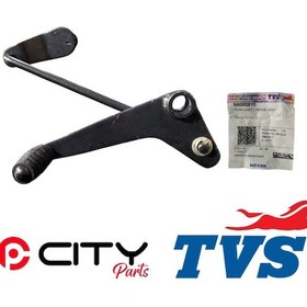 Resim Tvs Raider 125 Vites Pedalı Komple Ct0781 