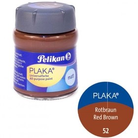 Resim Pelikan Plaka Boyası 50 Ml Red Brown 