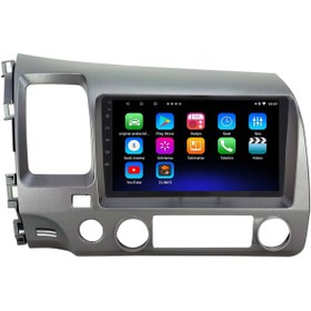 Resim High Sound Araç Multimedya Cihazı - 2 32 / Qled 10 Inch Ekran -navigasyon -carplay - Honda Civic 08-11 Fd6 -vsr 