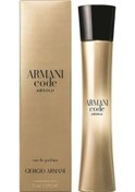 Resim Giorgio Armani Code Absolu Eau De Parfum 75 Ml Diğer 