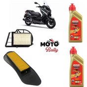 Resim Yamaha X-max 250 Bakım Seti 2017 Ve Öncesi 
