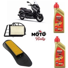 Resim Yamaha X-max 250 Bakım Seti 2017 Ve Öncesi 