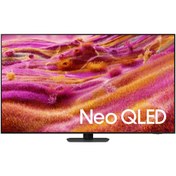 Resim Samsung QE75QN90FATXTK 75" 189 Ekran 4K Ultra HD Neo QLED Televizyon 