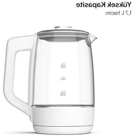 Resim Akıllı Su Isıtıcısı, Paslanmaz Çelik, 1.7 Lt Açık Gri 