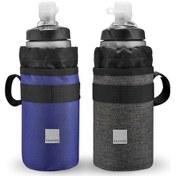 Resim Novahub Bisiklet Gidon Su Tutucu, İzolasyonlu Kupa Tutucu, Gri, Şişe Çantası Küçük Boy Gri 