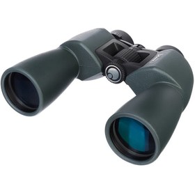 Resim Levenhuk Sherman PRO 10x50 Binoküler Dürbün 