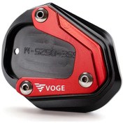 Resim Gateesat Voge 525dsx 900dsx 625dsx Kırmızı Cnc Alüminyum Yan Sehpa Takviyesi 