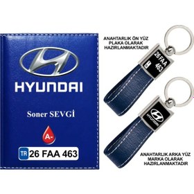 Resim Plakanıza Özel Hyundai Logolu Lacivert Ruhsat Kabı Ve Anahtarlık 